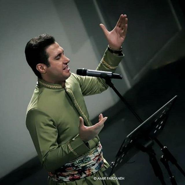 آموزا گیان